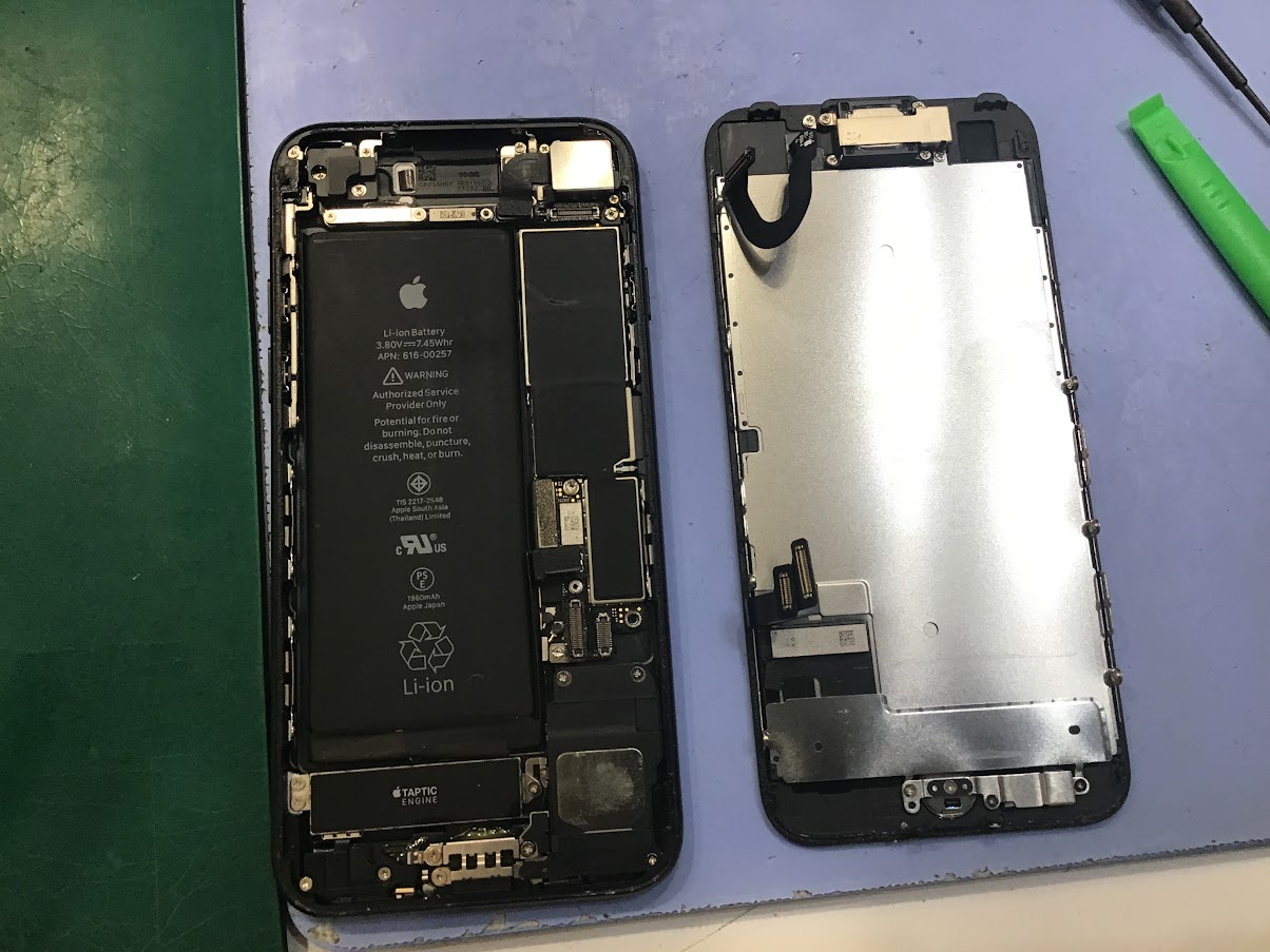 iPhone７のバッテリー交換ならデータそのまま修理可能なスマホ修理工房西八王子店へ！